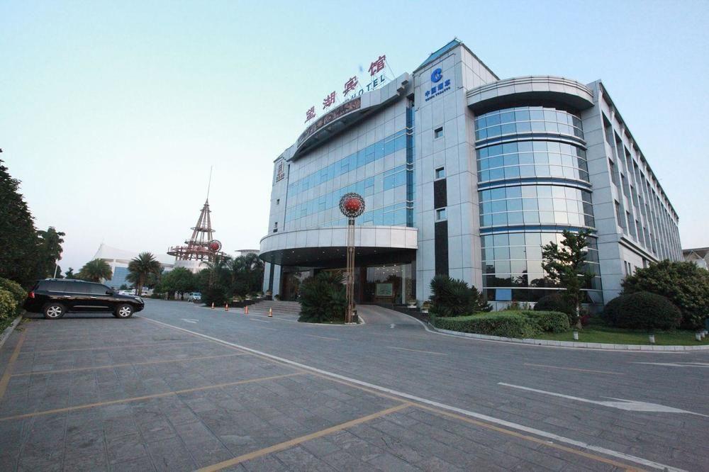 Weiselect Wanghu Hotel Куньмин Экстерьер фото