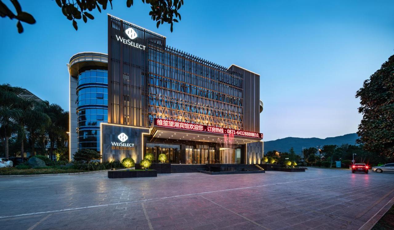 Weiselect Wanghu Hotel Куньмин Экстерьер фото
